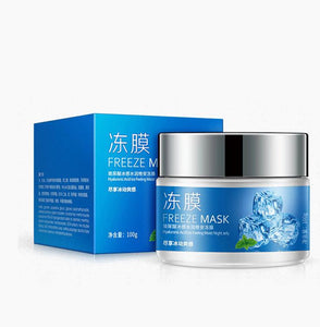 Hyaluronic Acid Moisturizing Whitening Mask