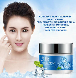 Hyaluronic Acid Moisturizing Whitening Mask